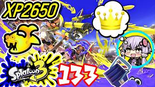 【スプラ3】王冠を夢見るゆかりさん133【VOICEROID実況】