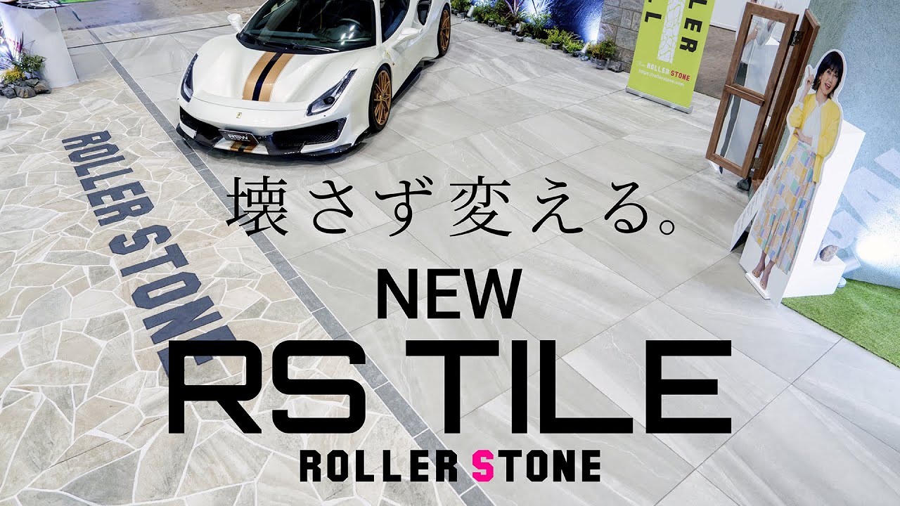 YouTube サムネイル