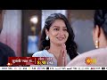 Julali Gaath Ga Episodic Promo Mon To Sun 8 30pm Marathi Serial Sun Marathi