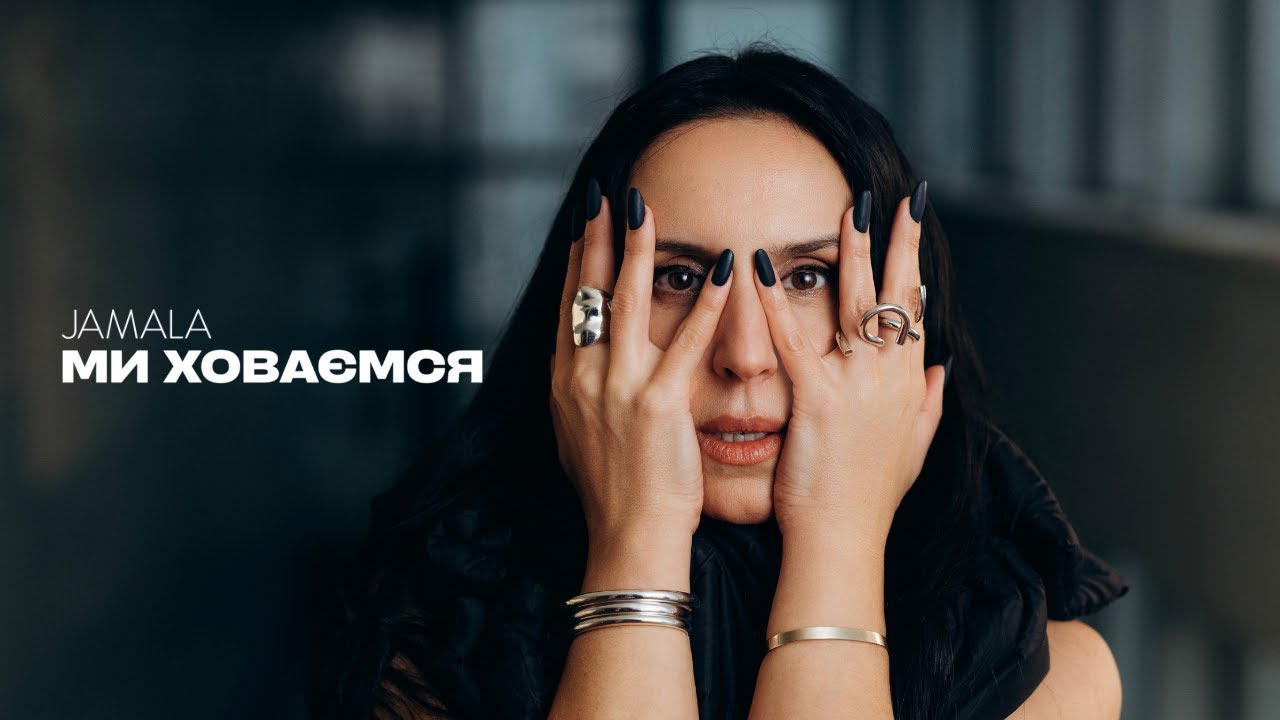 Прев'ю відео