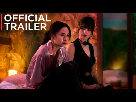 Dala Bupha Khattakam (2025)