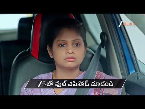 Dheerga Sumangali Bhava | Ep - 267 | Preview | Feb 11 2026 | Zee Telugu