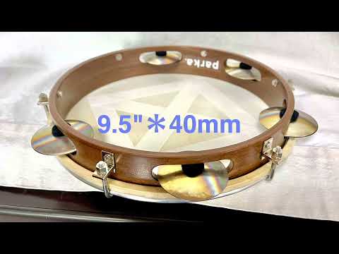 Customized 9.5" pandeiro : PD131-9.5-BN