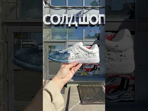 фото maison margiela replica 'white/blue' textile 0