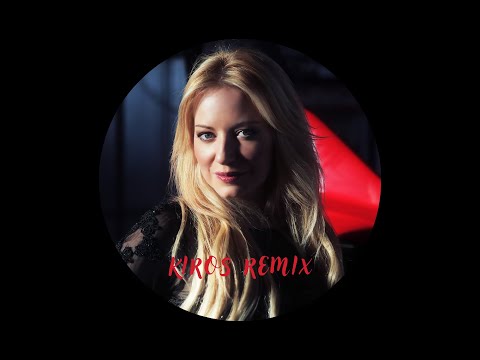 Ivana Jordan - Svetlo Koje Trazim (Kiros Remix)