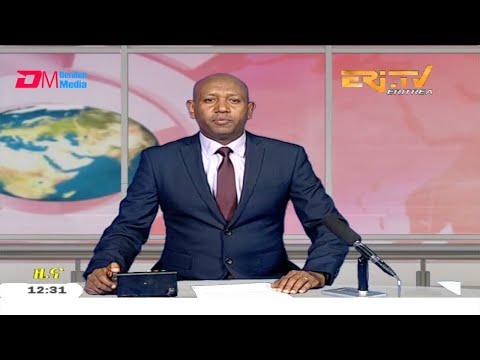 Midday News in Tigrinya for June 10, 2020 - ERi-TV, Eritrea