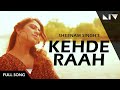 New Punjabi Song 2021 | Kehde Raah (Official Video) - Sheenam Singh | Liv Free Entertainment