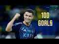 Cristiano Ronaldo S All 100 Goals For Al Nassr English Commentary