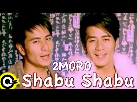 2moro【Shabu Shabu】Official Music Video