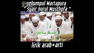 Download lagu sekumpul martapura 'syair nurul musthofa' mp3