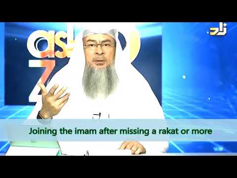 Joining the Imam after missing one or more rakahs in congregation - Sheikh Assimalhakeem