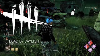 【Dead by Daylight】カニバル：オートヘイブンレッカーズ（PS5版）【デッドバイデイライト】