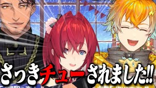 【当たり屋】隙を見せた宇佐美リトに既成事実を植え付けるアンジュ/宇佐美に「他人扱い」されてキレるアンジュ【にじさんじ切り抜き/ベルモンドバンデラス/アンジュ・カトリーナ/宇佐美リト】