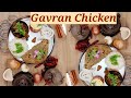 Gavran Chicken Recipe Gavran Chicken Rassa Maharashtrian Style Gavran Chicken Recipe In Hindi