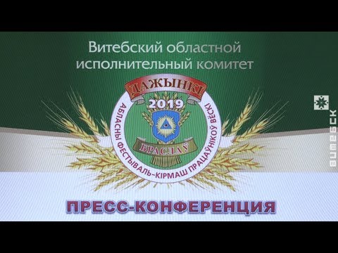 Фермерские хозяйства должны предлагать эксклюзивный продукт - Николай Шерстнёв