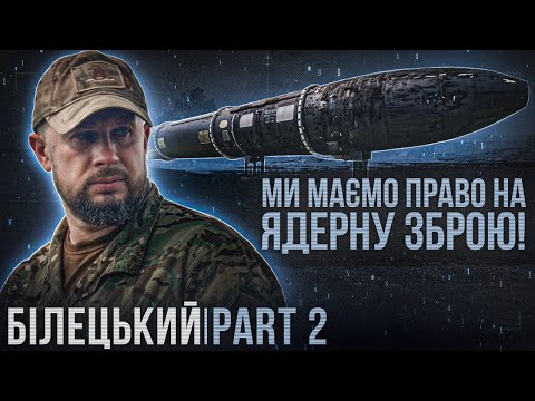 ВІДДУШІВДУШУ