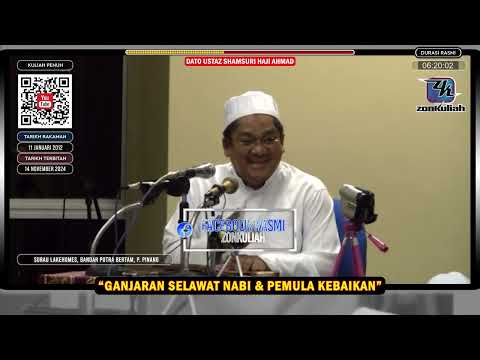 TAZKIRAH : Ganjaran Untuk Orang Yang Banyak Berselawat & Pemula Kebaikan - Ustaz Shamsuri Ahmad