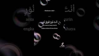 Download lagu sholawat Jibril) story WA mp3 Download lagu sholawat Jibril) story WA mp3