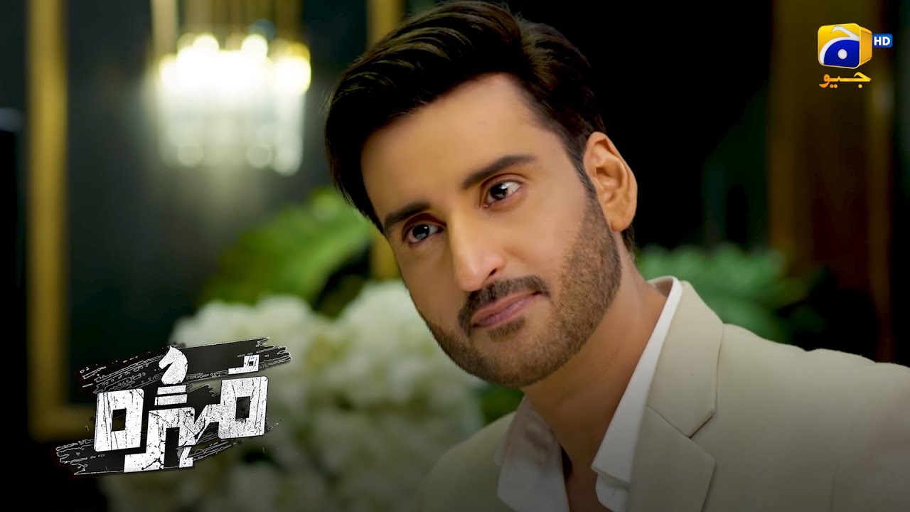 Beta Samajh Gaya Makkar Maa Ki Chalbaazi || Mohra || Har Pal Geo