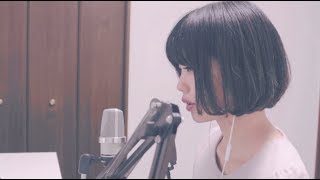 椎名林檎 - おいしい季節 【cover】Sheena Ringo - The Creamy Season