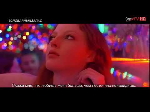 LP - Lost on you ( Swanky Tunes & Going Deeper Remix )  ( Europa Plus TV )