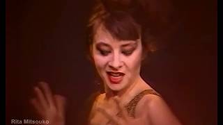 Rita Mitsouko - Marcia Baila (1984)