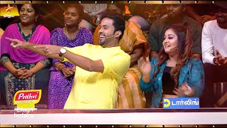 Anda Ka Kasam-Vijay tv Show