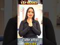 घर परिवार Ghar Pariwar Film Bhojpuri Pariwarik Film Nilam Giri Film Nilamgiri Praves