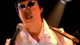 [問卦] 台灣男歌手的頂？