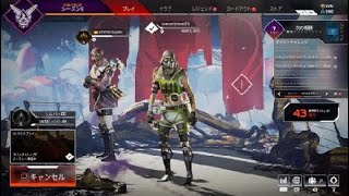 Apex Legends_20210523105043