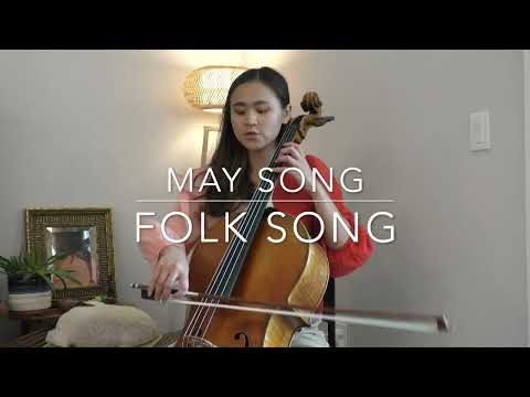 May Song (Cello Play Along) | Suzuki Cello Book 1