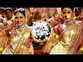 BEATz DOLA RE DOLA RE REMIX