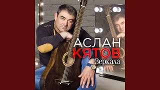 art cover