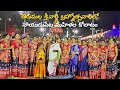 తిరుమల శ్రీవారి బ్రహ్మోత్సవాలలో నాయ�