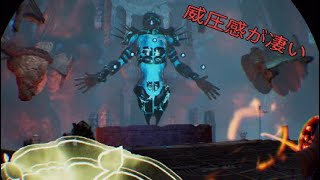 [ザ・ウィザーズ]第三ステージ攻略　#3