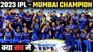 क्यों 2023 मे MUMBAI INDIANS बनेगी CHAMPION. #ipl #ipl2022 #mumbaiindians #rohitsharma