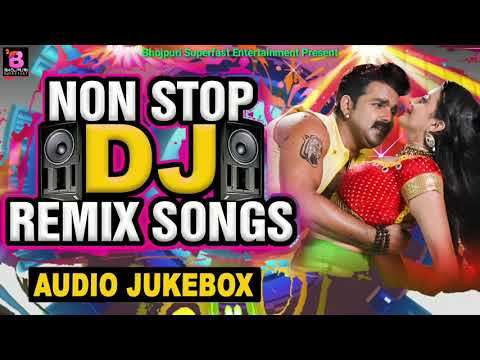 pawan singh dj