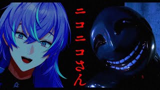 【ニコニコさん】笑 vs ショウ【星導ショウ/にじさんじ】