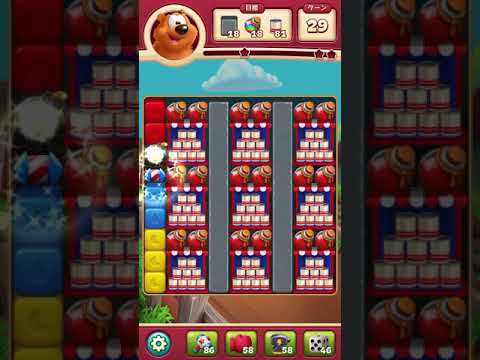 #ToonBlast #Level 3543