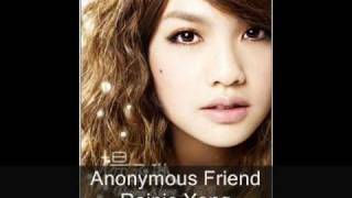 Rainie Yang (杨丞琳) - Anonymous Friend/ Ni Meng De Hao You (匿名的好友) Inst. W/ Lyrics