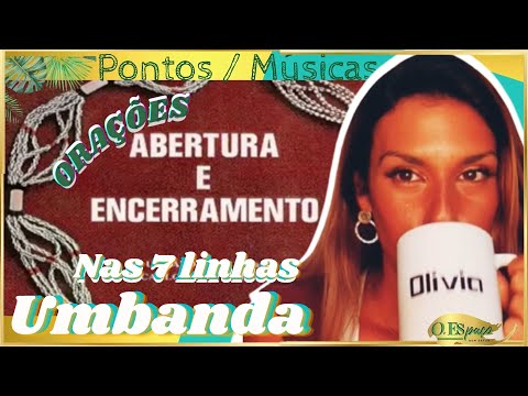 ABERTURA E ENCERRAMENTO ''UMBANDA nas 7 LINHAS'' Carlos Buby 1984 - COMPLETO