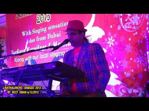 BAILA SINGING | THUSHARA KURUVITAGE  | MUSCAT- OMAN