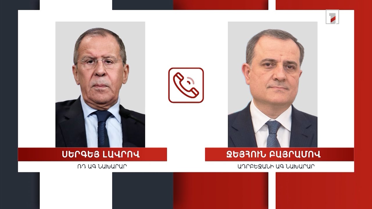 Լավրովը և Բայրամովը քննարկել են եռակողմ պայմանավորվածությունների իրականացման ընթացքը