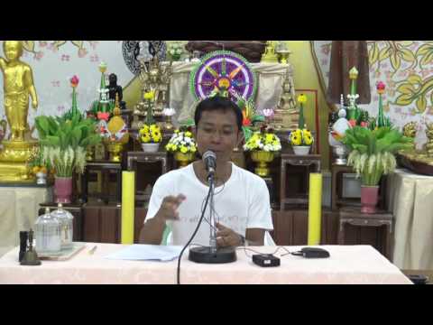 156-วังรีรีสอร์ท 1-3 ส.ค.59 (6).กายคตาสติต่อด้วยสติปัฏฐาน 3 วิธี 