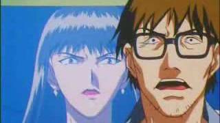 Generator Gaul Monolith of Doubt After Forever