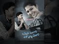 Im In Love Song From The Movie SATYAM Whatsapp Status Telugu Movie Songs