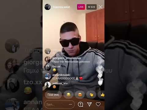 Trannos Panikos 😎  LIVE  (Old)