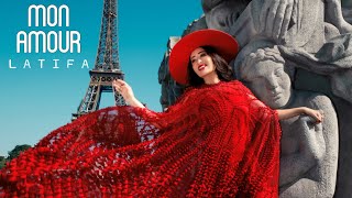 كلمات اغنية مونامور لطيفة