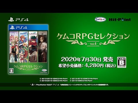 KEMCO RPG SELECTION VOL. 4 Playstation 4 PS4