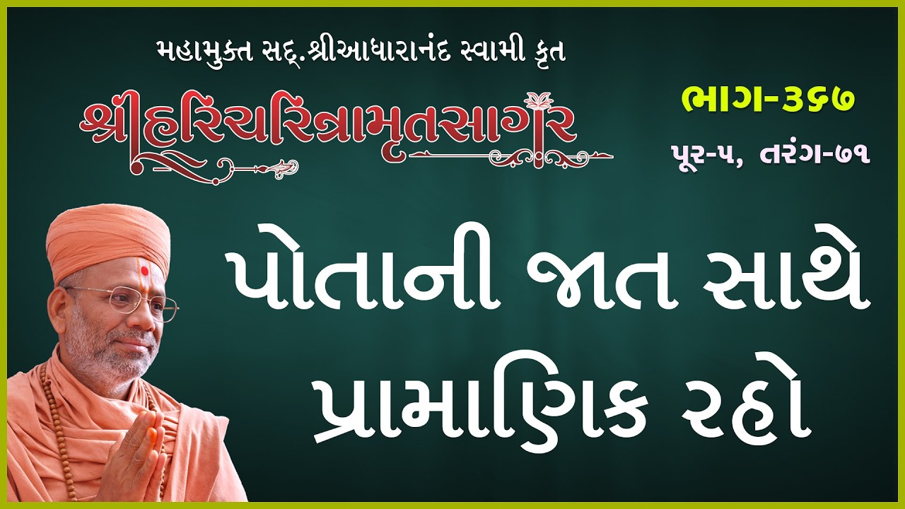 તાજેતરના અપલોડ્સ